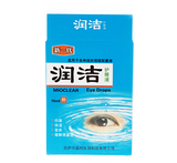 润洁护眼液