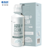 海昌水亮洁120ml