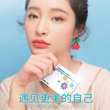 博士伦莹翠亮眸半年