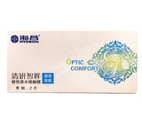 海昌清妍智眸季抛
