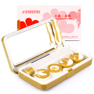 凯达A-8011