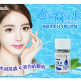 海昌水多分年抛