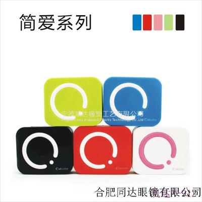 凯达A-912