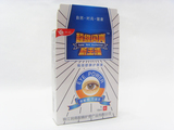 闪亮护眼液