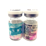 雪馨年抛1片装