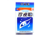 珍视明护眼液