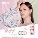 海昌MEBB半年