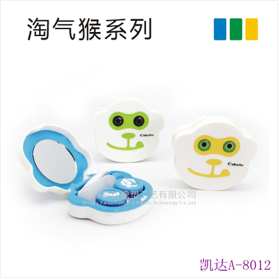 凯达A-8012