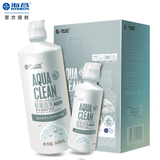 海昌水亮洁500+125ml