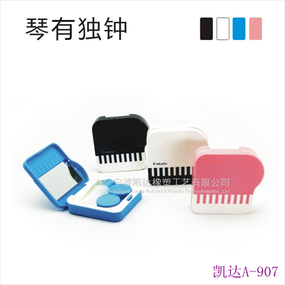 凯达A-907