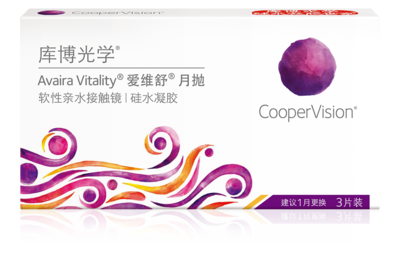 库博爱维舒月抛3片装